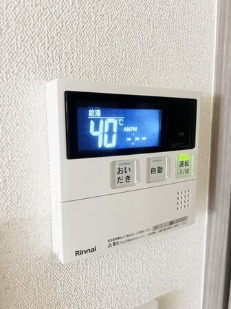 プレサンス鶴舞パークグラッドの物件内観写真